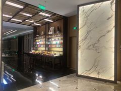 -悦全日餐厅·仁恒洲际酒店