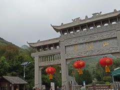 -潭溪山