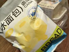-迦南·甜品蛋糕(传媒店)