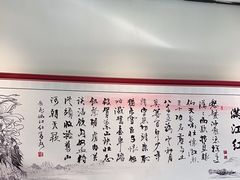 -湘渝人家·川湘菜(十里河店)