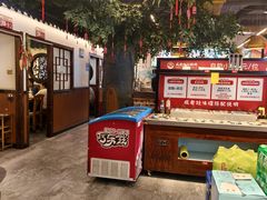 -成老灶火锅鸡(平山店)