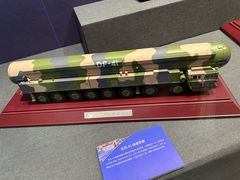 -兰溪市博物馆