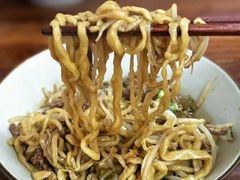-里兆打面馆
