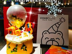 -CAKE BOSS 蛋糕老板(西单君太百货店)