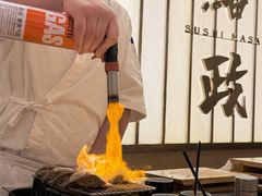 -鮨政·Omakase(港汇恒隆广场店)