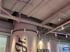 -卡乐星(浦东机场店)