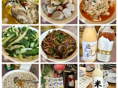 -元泰酒店