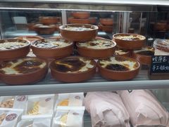 -纳鲁孜·新疆特色餐厅(上海悦荟广场店)