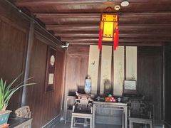 -章太炎故居