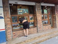 -老王头烤鸡(建大四小区店)
