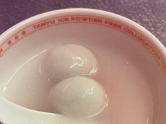 -探鱼·鲜青椒爽麻烤鱼(苏宁广场店)