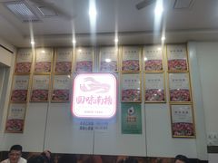 -回味南塘老王虾尾(总店)