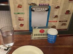 -正德顺順德雙皮奶(中信店)