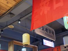 -小杨烤肉(朱雀店)