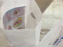 -茶百道(广都店)