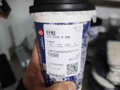 -霸王茶姬(南强街店)