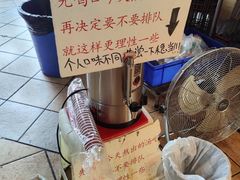 -老龙亭拉面店
