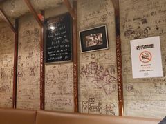 -万藏·荞麦酒房BANKURA JAPANESE SOBA KITCHEN(长乐路店)