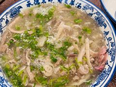 招牌羊汤-老三羊汤【北兴隆街店】