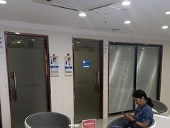 -珠海九龙医院口腔