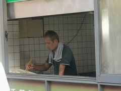-越香王老汉臭豆腐