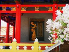 -哈尔滨极乐寺