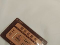 -华夏良子·足道SPA艾灸(金皇大厦店)