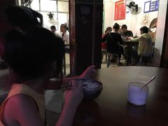 -小倪羊肉米线馆