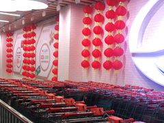 -物美超市(三里河店)