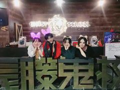 -长藤鬼校(龙翔店)