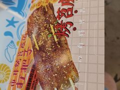 -乐乐姐超级土豆(中关村5号店)