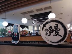 -必胜客(天河城店)