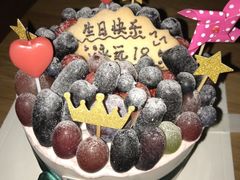-EnergyCake蛋糕理想国