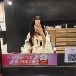 点击看大图 -苑苑发型设计