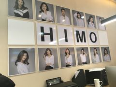 -海马体照相馆(北京apm店)