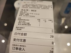 -兰熊鲜奶(昌平悦荟店)