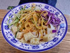 -陕味食族油泼面·小炒盖码面(双榆树店)