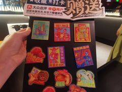 -芸山季·云南山珍菌火锅(人民广场来福士店)