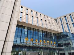 -海淀区图书馆·北馆
