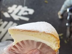 -红叶蛋糕(温泉店)