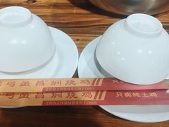 -弓虽昌焖烧鸡(大竹林店)