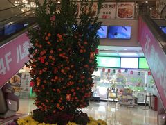 -富邦中心WEST POINT CENTRE