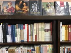 -三味书屋(复兴门内大街店)