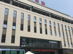 -西安交通大学第一附属医院(总院)