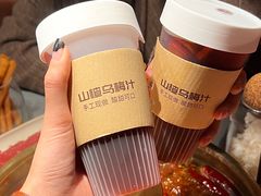 -巴奴毛肚火锅(新街口金鹰店)