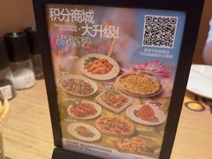 -C'è Amore 爱意(盛京大奥莱店)