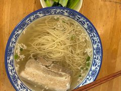 -裕兴记·三虾面(西北街总店)