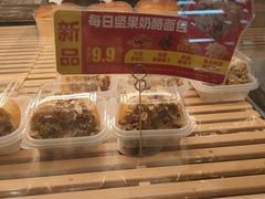 -味多美蛋糕(洋桥店)