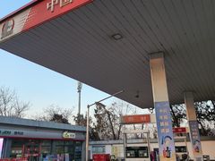 -中国石化管庄加油站