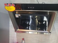 -上海跨国采购会展中心